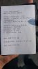 IMG-20170424-WA0008.jpg
