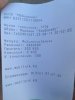 IMG-20170622-WA0002.jpg