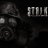 _stalker_